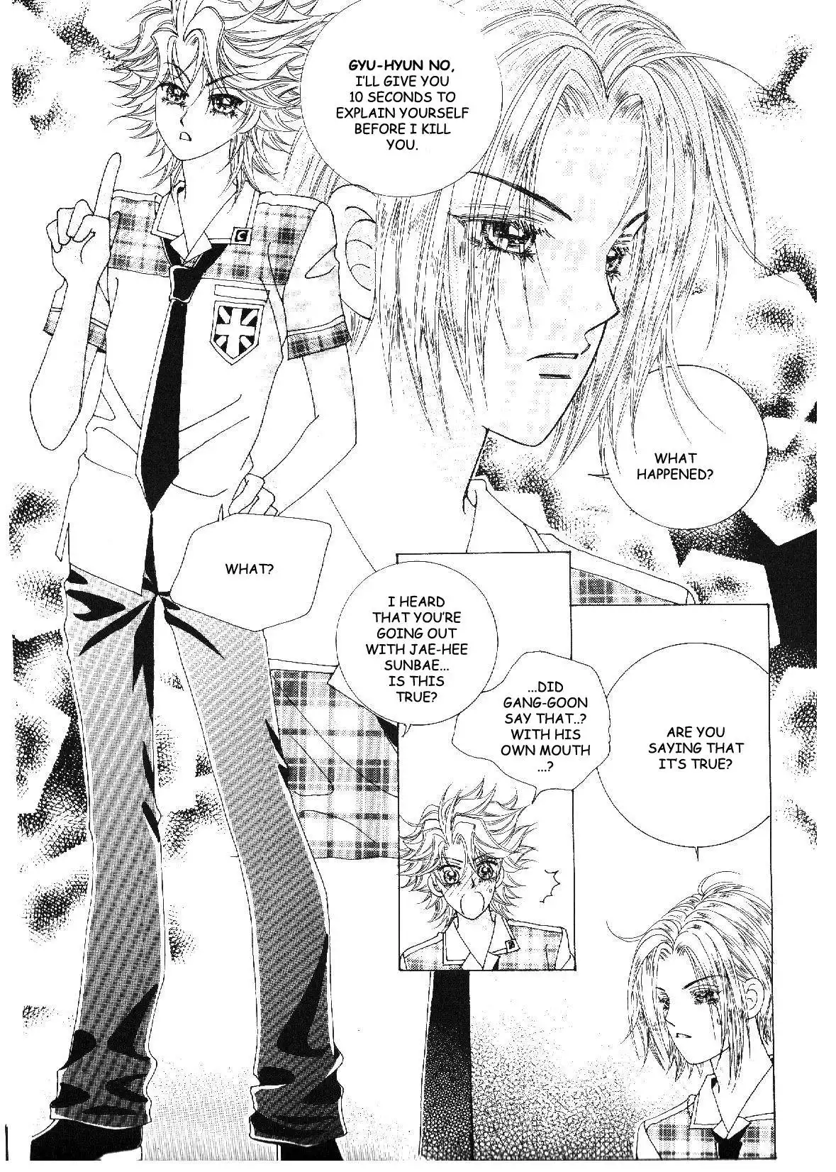 Boy of the Female Wolf Chapter 33 8